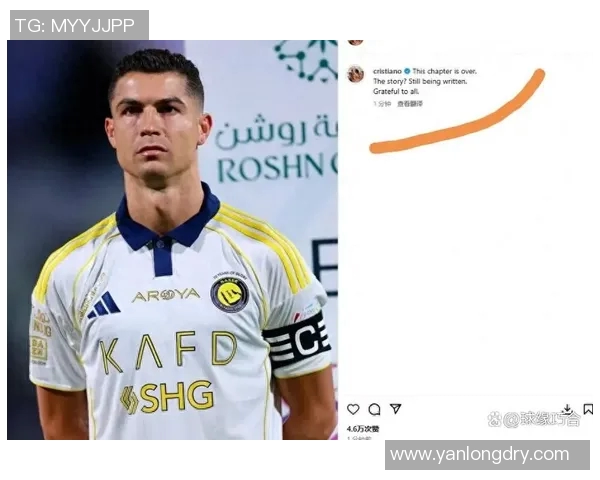 足球明星遭遇碰瓷事件视频曝光引发热议球迷热议背后真相与反思